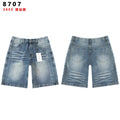 Vale Forever Rhinestone Side-Detail Washed Denim Shorts